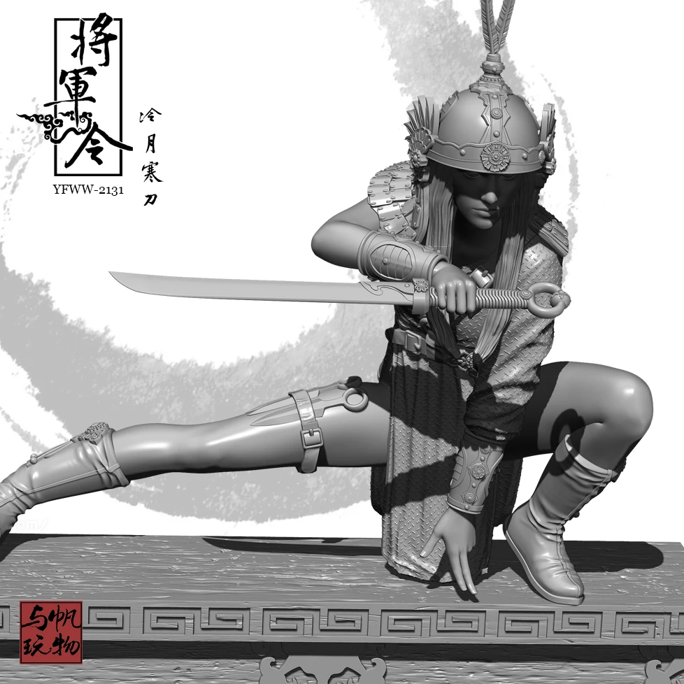1/24 YUFAN MODEL Resin model kits figure beauty colorless and self-assembled YFWW-2131
1/24 YUFAN MODEL Resin model kits figure beauty colorless and self-assembled YFWW-2131