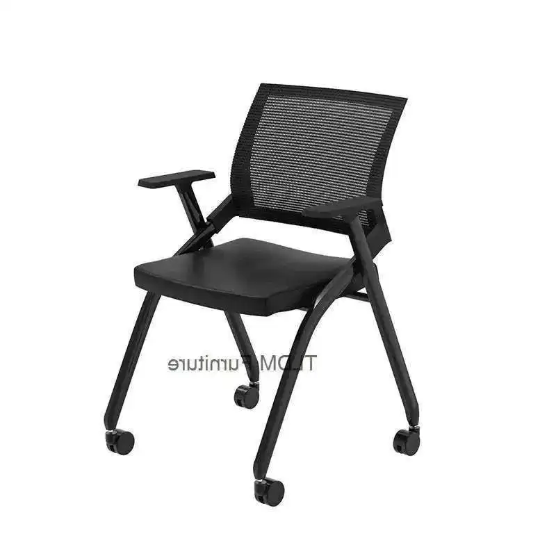 Computer Home Folding Office Chair Wheels Conference Training Dormitory Chair Comfortable Sitting Armchair Office Furniture
Computer Home Folding Office Chair Wheels Conference Training Dormitory Chair Comfortable Sitting Armchair Office Furniture