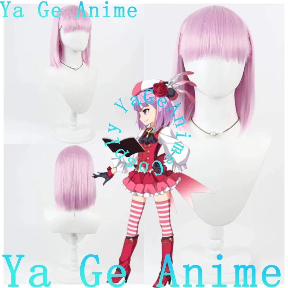 Caster Helena Blavatsky Pink Purple Cosplay Wig with Realistic Scalp - Mage Ball Costume
Caster Helena Blavatsky Pink Purple Cosplay Wig with Realistic Scalp - Mage Ball Costume