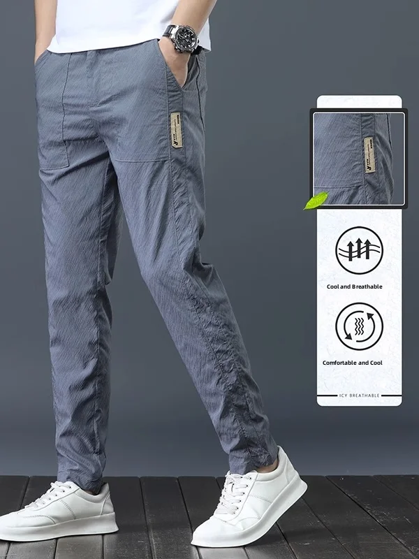 Men's Summer Thin Casual Pants Ice Silk Breathable Straight Loose Faionable Long Trousers Busin Casual Pure Color mid Waist
Men's Summer Thin Casual Pants Ice Silk Breathable Straight Loose Faionable Long Trousers Busin Casual Pure Color mid Waist