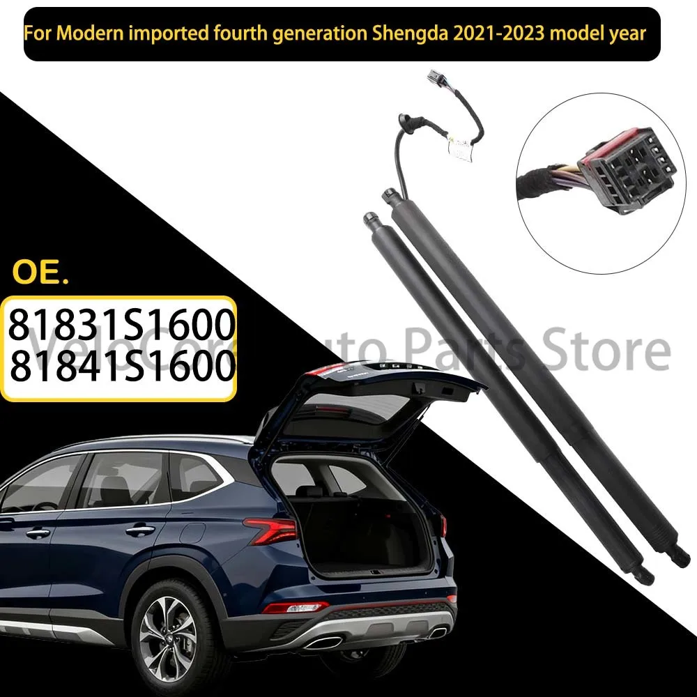 Подходит для Hyundai Santa Fe четвертого поколения 2021-2023 годов, электрический упор двери багажника, артикулы 81841S1600, 81831S1600
Подходит для Hyundai Santa Fe четвертого поколения 2021-2023 годов, электрический упор двери багажника, артикулы 81841S1600, 81831S1600