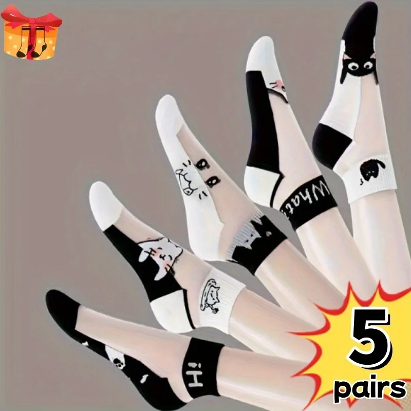 5 pairs of cute cat printed short socks for women - breathable mesh, comfortable for summer casual wear
5 pairs of cute cat printed short socks for women - breathable mesh, comfortable for summer casual wear