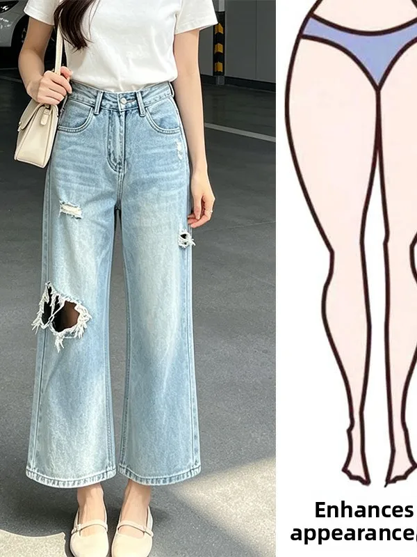 High Waist Straight Leg Vintage Denim Jeans Women's Summer New Style Slimming Design Nine Points Pants Tear Hole Detail
High Waist Straight Leg Vintage Denim Jeans Women's Summer New Style Slimming Design Nine Points Pants Tear Hole Detail