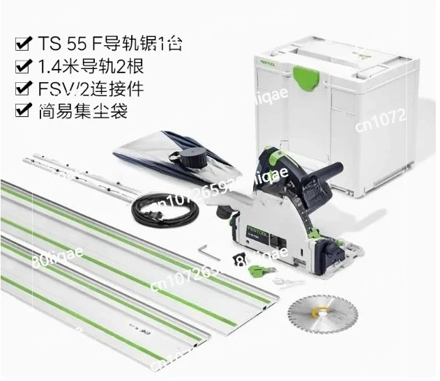 Best Quality New TSC 55FEBI-Plus/XL-FS (577282) 18V 5.2Ah Li-ion Cordless Plunge Saw
Best Quality New TSC 55FEBI-Plus/XL-FS (577282) 18V 5.2Ah Li-ion Cordless Plunge Saw