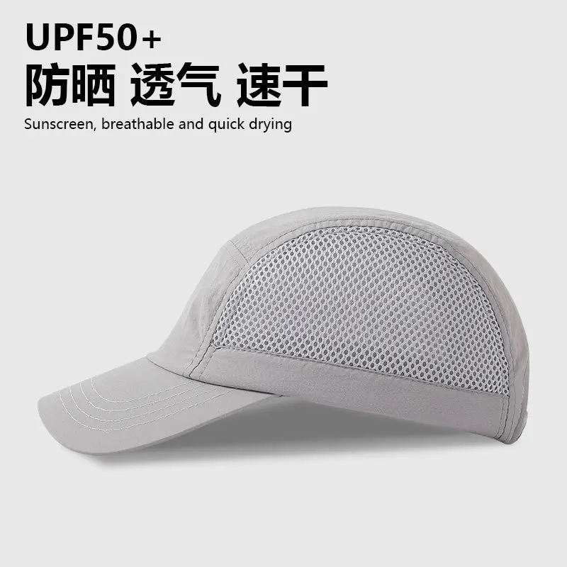 Custom Quick-Dry Baseball Cap Men Summer Hiking Cycling Breathable Versatile Hat
Custom Quick-Dry Baseball Cap Men Summer Hiking Cycling Breathable Versatile Hat