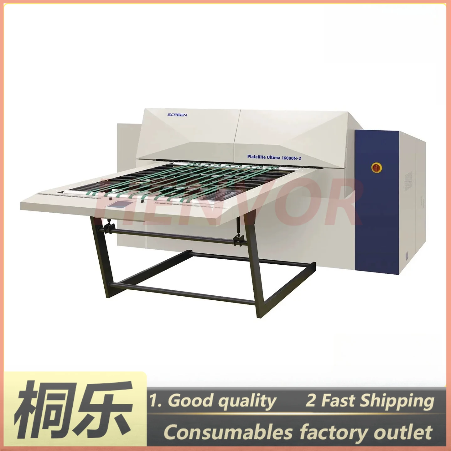 16000 N16 Plate Feeding Conveyor Belt for CTP Plate Making Machine Spare Parts Transport Belt
16000 N16 Plate Feeding Conveyor Belt for CTP Plate Making Machine Spare Parts Transport Belt
