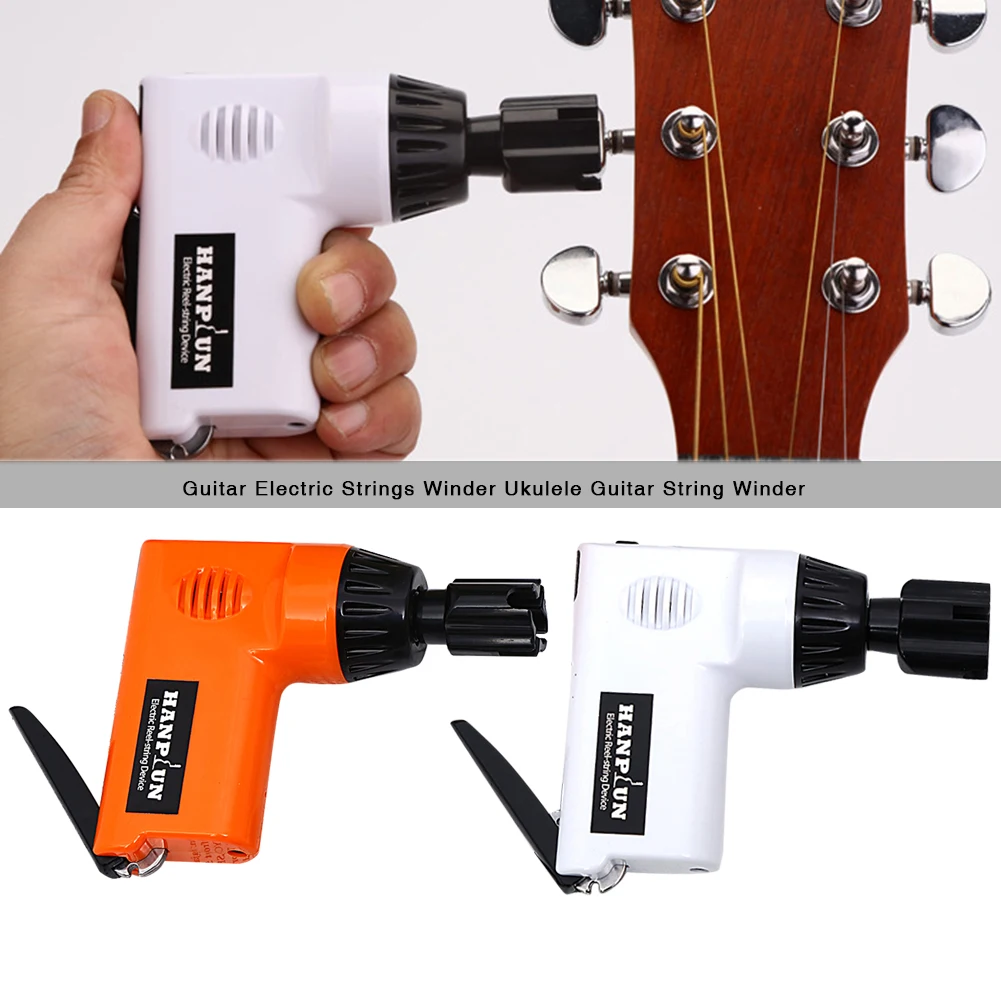 Multifunction Automatic Guitar Strings Winder And Cut Mixed use Guitar Electric Tool Practical And Efficient
Multifunction Automatic Guitar Strings Winder And Cut Mixed use Guitar Electric Tool Practical And Efficient