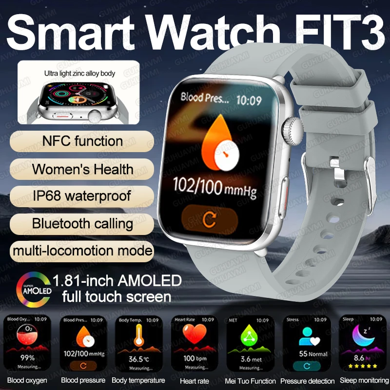 2025 НОВЫЕ Смарт-часы AI Diagnosis NFC для женщин 1,85 дюйма AMOLED с частотой сердечных сокращений и температурой BT Call SmartWatches для мужчин для IOS Android
2025 НОВЫЕ Смарт-часы AI Diagnosis NFC для женщин 1,85 дюйма AMOLED с частотой сердечных сокращений и температурой BT Call SmartWatches для мужчин для IOS Android