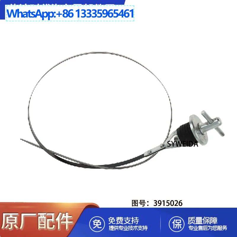 5 шт. для 93-96 Dodge RAM 5,9, аксессуары, масляная линейка 3923128 3915026
5 шт. для 93-96 Dodge RAM 5,9, аксессуары, масляная линейка 3923128 3915026