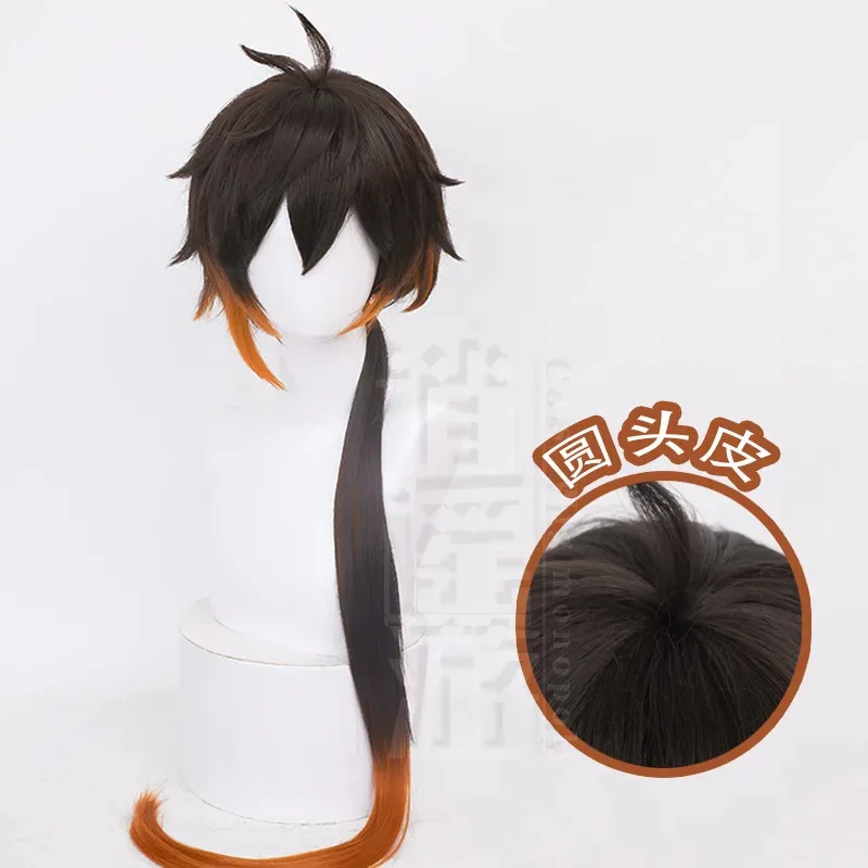 Zhongli круглая голова Cos парик градиент цвета термостойкие синтетические волосы Хэллоуин вечерние аниме косплей парики + шапочка для парика
Zhongli круглая голова Cos парик градиент цвета термостойкие синтетические волосы Хэллоуин вечерние аниме косплей парики + шапочка для парика