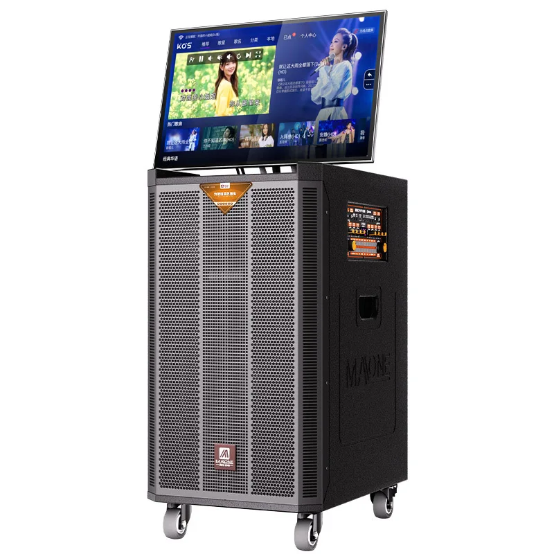 with display screen Karaoke mobile song ordering KTV all-in-one machine high-power outdoor singing speaker
with display screen Karaoke mobile song ordering KTV all-in-one machine high-power outdoor singing speaker