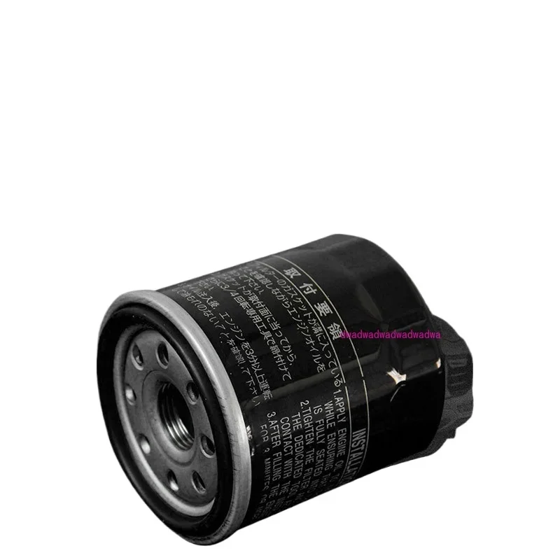 Suitable for Volkswagen Bora Golf Langyi Tiguan Oil Grid 03C 115 561B Oil Filter
Suitable for Volkswagen Bora Golf Langyi Tiguan Oil Grid 03C 115 561B Oil Filter