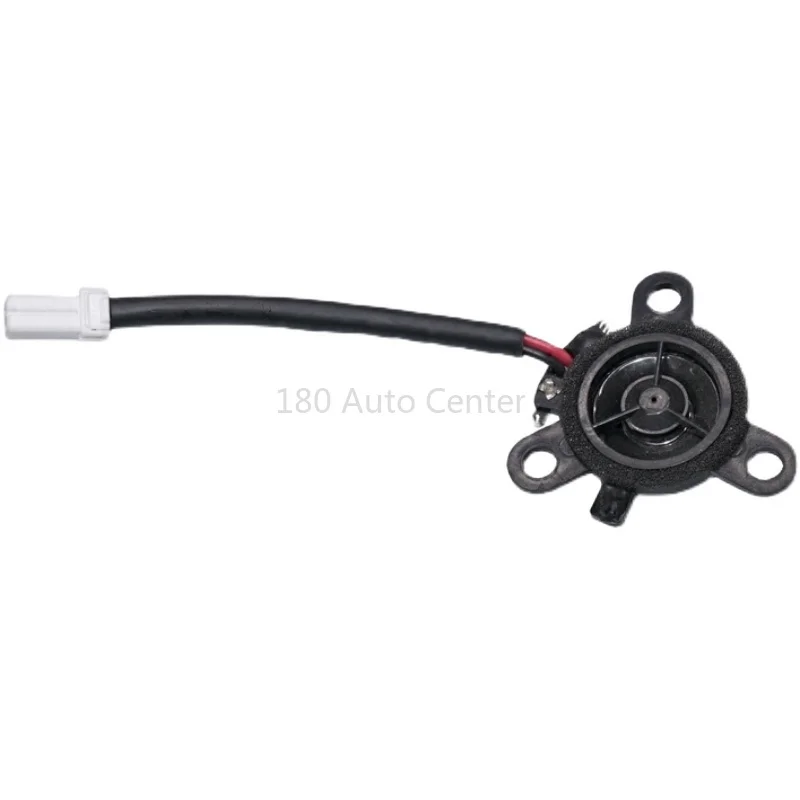 DFSK GLORY 580 Tweeter A-pillar Horn 7911010-SA02
DFSK GLORY 580 Tweeter A-pillar Horn 7911010-SA02