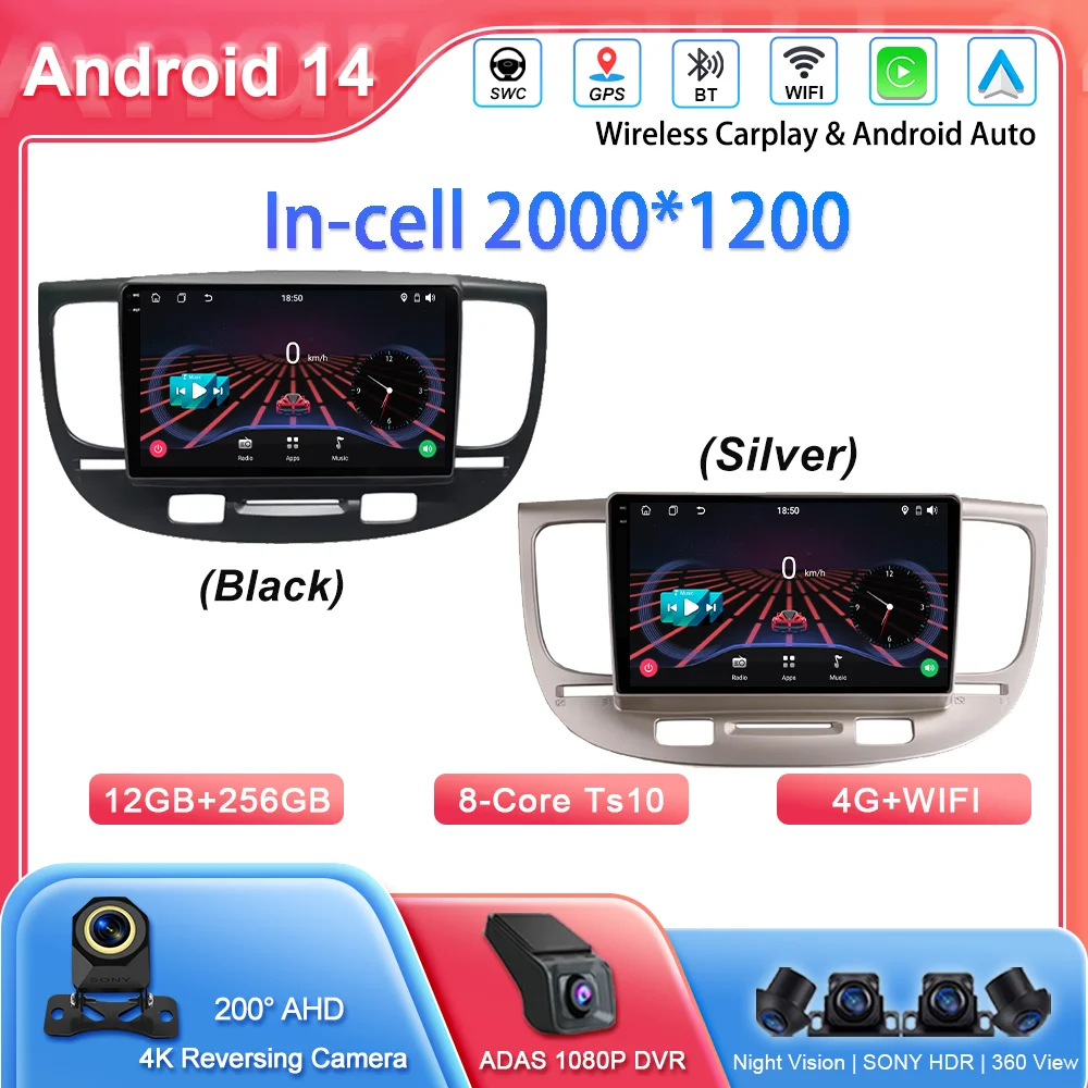 Радио стерео Android 14 для Kia RIO 2 RIO2 2005-2011 CarMultimidia видеоплеер Carplay NO 2DIN головное устройство WIFI GPS-навигация
Радио стерео Android 14 для Kia RIO 2 RIO2 2005-2011 CarMultimidia видеоплеер Carplay NO 2DIN головное устройство WIFI GPS-навигация
