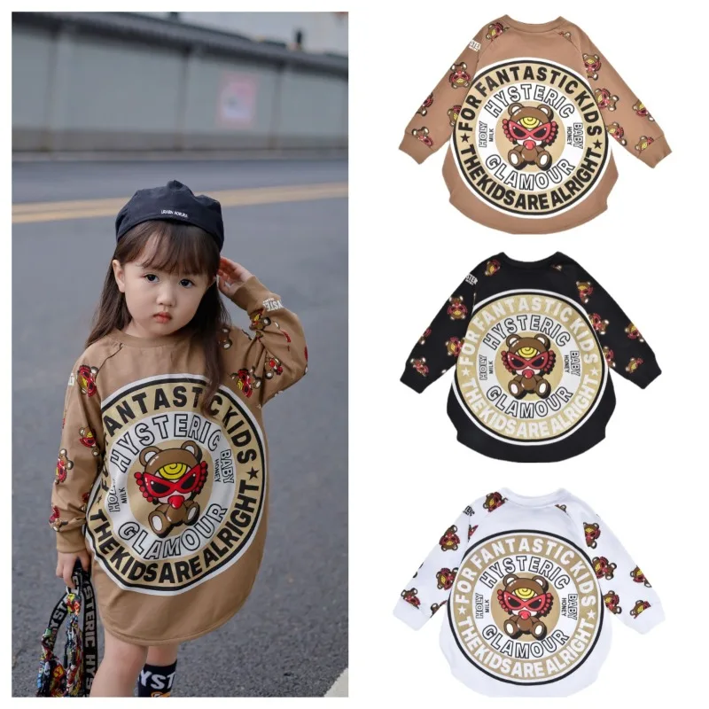 Girls' Long Sleeve T-shirts Cake Skirts Cartoon Loose Dress Mother Kids Mother Daughter Matching Clothes Kids Clothes Dresses
Girls' Long Sleeve T-shirts Cake Skirts Cartoon Loose Dress Mother Kids Mother Daughter Matching Clothes Kids Clothes Dresses
