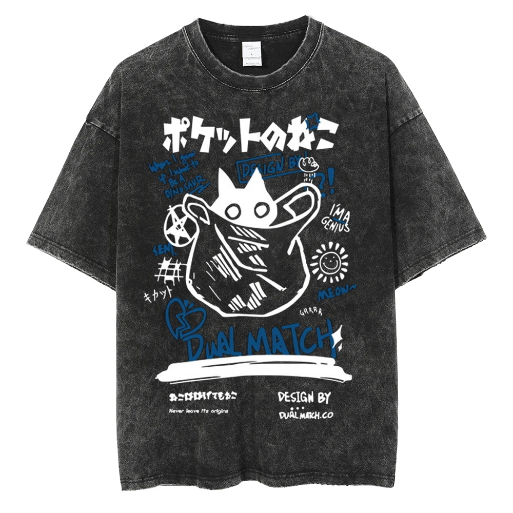 25 Retro Washed Old Cat Cat Printed Summer Short-sleeved Men's and Women's Trendy Brand Loose and Versatile Couple Half-sleeves
25 Retro Washed Old Cat Cat Printed Summer Short-sleeved Men's and Women's Trendy Brand Loose and Versatile Couple Half-sleeves