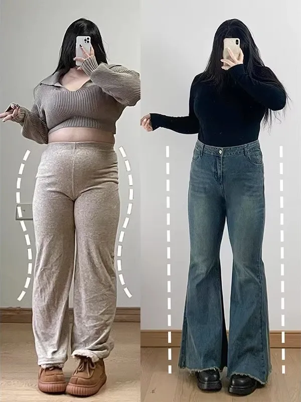 plus Size 300 Pou Korean Faion Women's Wide Leg Jeans Autumn Sle Slimming Denim Hoof Pants Trendy Casual Jeans
plus Size 300 Pou Korean Faion Women's Wide Leg Jeans Autumn Sle Slimming Denim Hoof Pants Trendy Casual Jeans