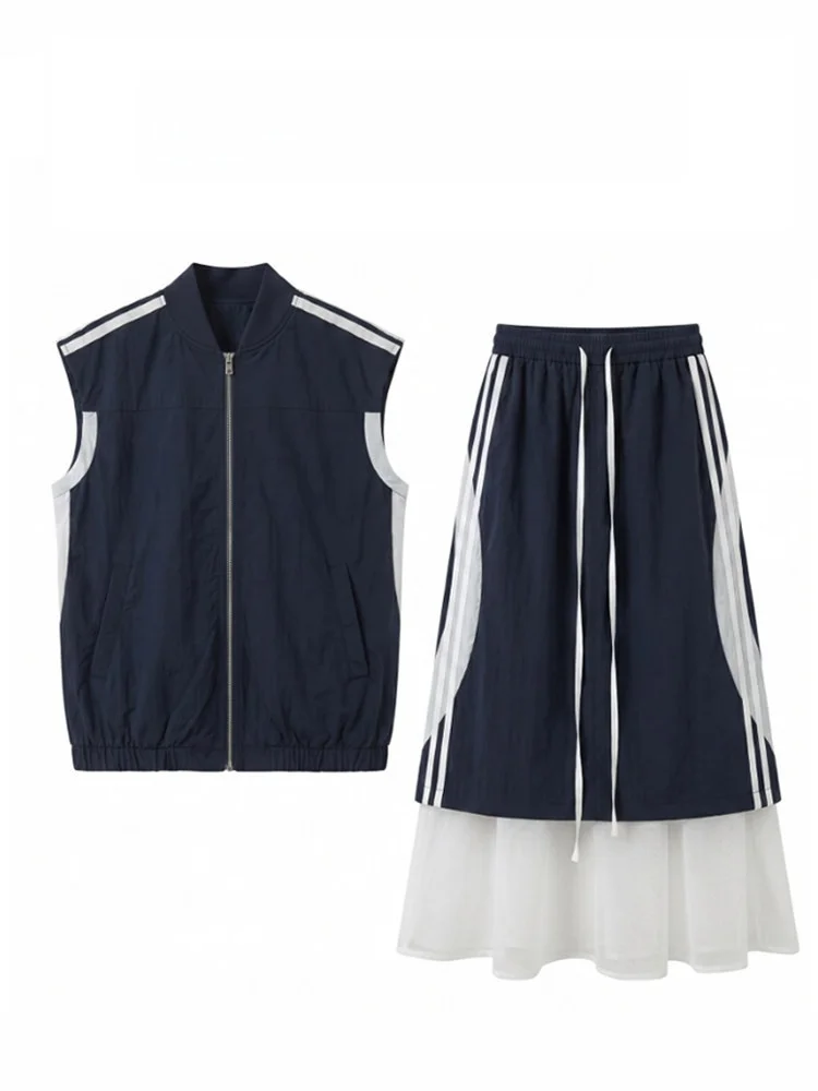 Summer New Fashion Light Sport Style Mixed Mesh Vest And Half Skirt Two Piece Set Women's Breathable Casual Loose Fit
Summer New Fashion Light Sport Style Mixed Mesh Vest And Half Skirt Two Piece Set Women's Breathable Casual Loose Fit