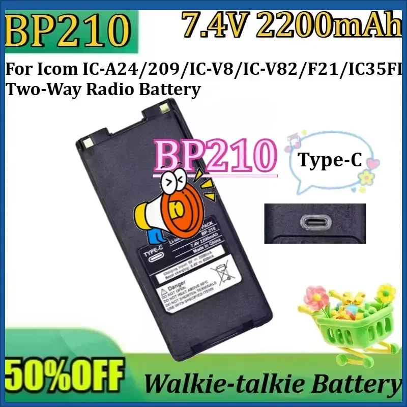 New BP-210 7.4V 2200mAh High Quality Battery for Icom IC-A24/209/IC-V8/IC-V82/F21/IC35FI Two-Way Radio Battery
New BP-210 7.4V 2200mAh High Quality Battery for Icom IC-A24/209/IC-V8/IC-V82/F21/IC35FI Two-Way Radio Battery