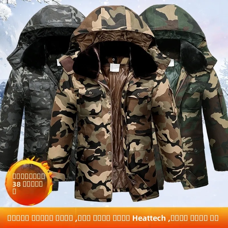 Зимнее камуфляжное военное хлопковое пальто для активного отдыха, утепленное, свободного кроя, с хлопковой подкладкой, морозостойкая рабочая одежда для мужчин и женщин
Зимнее камуфляжное военное хлопковое пальто для активного отдыха, утепленное, свободного кроя, с хлопковой подкладкой, морозостойкая рабочая одежда для мужчин и женщин