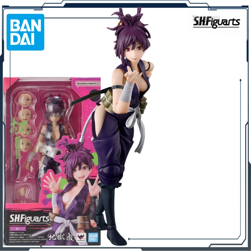 Bandai OriginalSHF Comprehensive Series Anime Action Doll Handmade Toy Series Model Accessories Children's Gifts
Bandai OriginalSHF Comprehensive Series Anime Action Doll Handmade Toy Series Model Accessories Children's Gifts