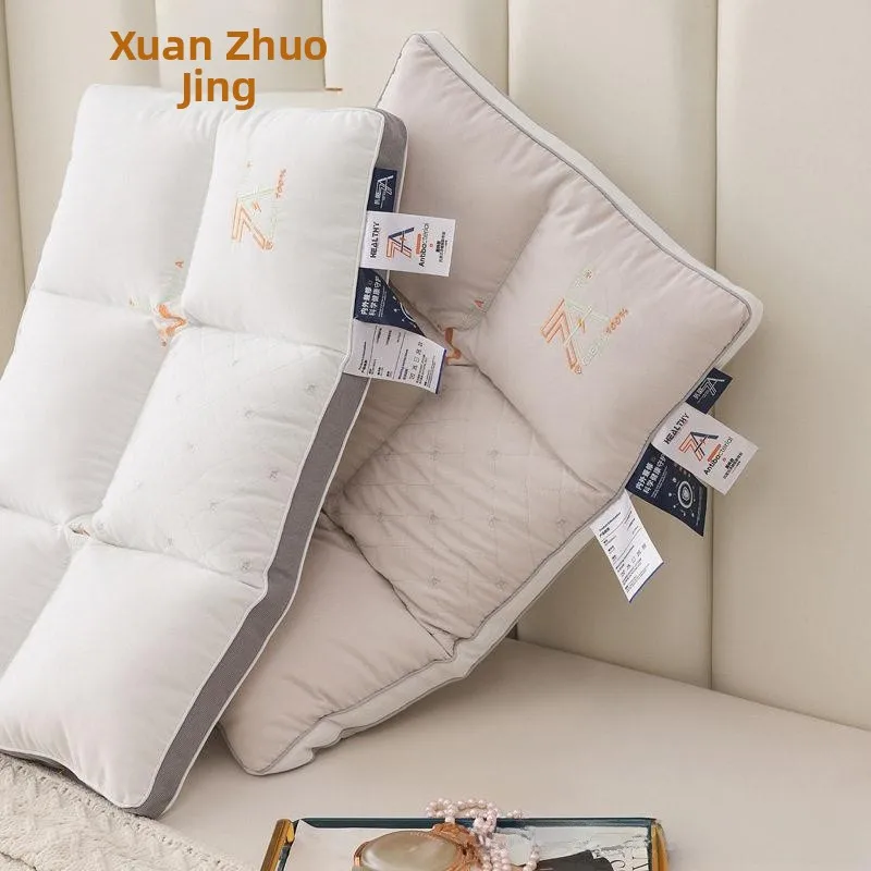 New Six-Part Sleep Pillow Core Neck Supportive Student Dormitory Pillow Assisted Sleep Hair Care Hard Support Office Use 3D Cut
New Six-Part Sleep Pillow Core Neck Supportive Student Dormitory Pillow Assisted Sleep Hair Care Hard Support Office Use 3D Cut