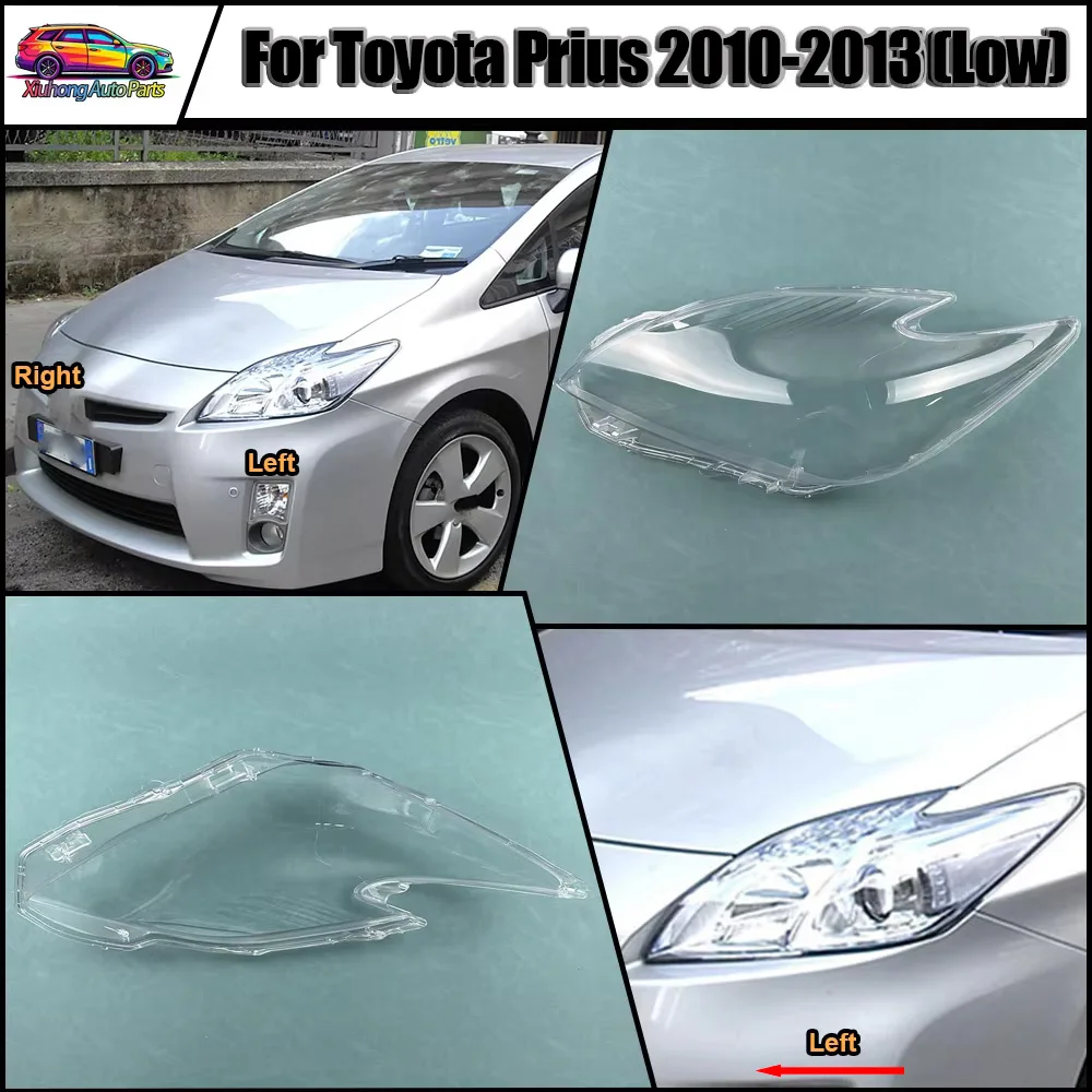 For Toyota Prius 2010-2013 (Low) Headlight Plastic Cover Transparent Shade Lens Lampshade Shell Headlamp Housing Plexiglass
For Toyota Prius 2010-2013 (Low) Headlight Plastic Cover Transparent Shade Lens Lampshade Shell Headlamp Housing Plexiglass