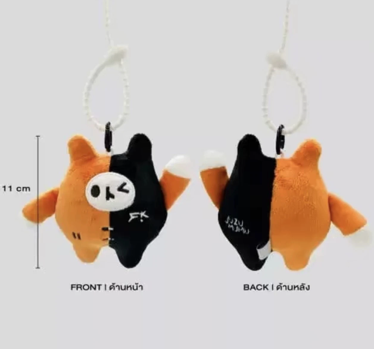 2025 In Stock Arrival Official Thai Star The Eclipse Series FirstKhaotung Yuzumumu Breezy Ballon Keychain 11cm
2025 In Stock Arrival Official Thai Star The Eclipse Series FirstKhaotung Yuzumumu Breezy Ballon Keychain 11cm