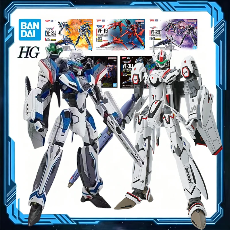 Оригинальный набор для сборки модели Bandai HG 1/100 Macross Frontier VF-25F Messiah Valkyrie Alto Saotome Custom Deluxe Set, игрушка-подарок
Оригинальный набор для сборки модели Bandai HG 1/100 Macross Frontier VF-25F Messiah Valkyrie Alto Saotome Custom Deluxe Set, игрушка-подарок