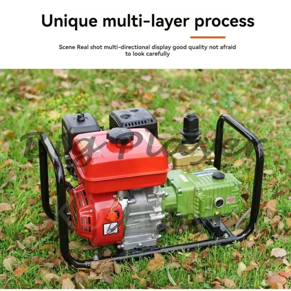 Industrial Grade Sprayer - 4-Stroke Engine Driven High Pressure Sprayer for Agriculture and Disinfection
Industrial Grade Sprayer - 4-Stroke Engine Driven High Pressure Sprayer for Agriculture and Disinfection