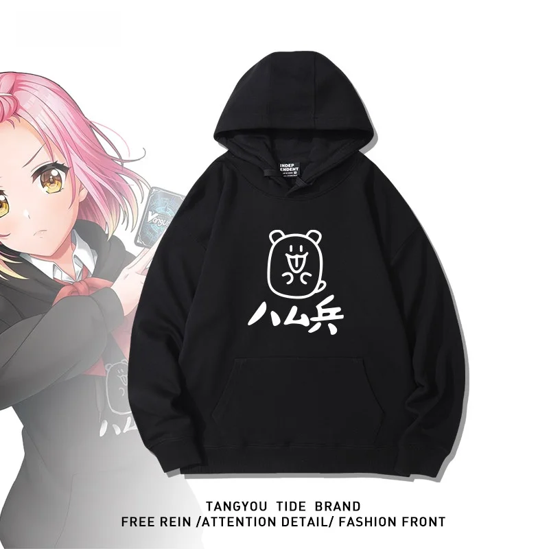ex Hoodie Long Sve Thermal Cotton Sweatirt Anime Cosplay Clothing Youth Faion Autumn Winter Warm round Ne Print
ex Hoodie Long Sve Thermal Cotton Sweatirt Anime Cosplay Clothing Youth Faion Autumn Winter Warm round Ne Print