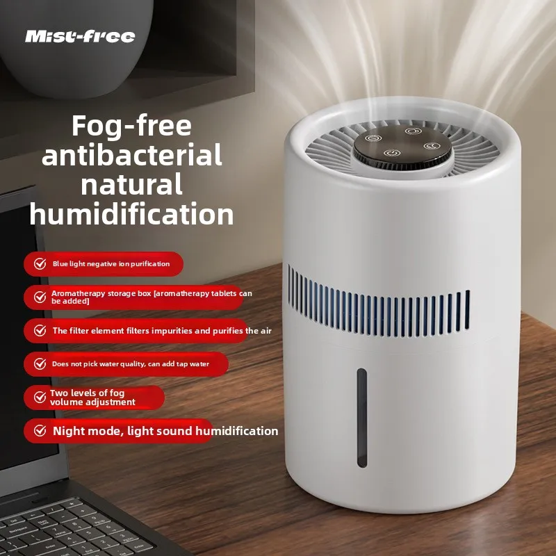 Увлажнитель воздуха USB без запотевания увлажнитель воздуха 4л очиститель воздуха большой емкости бытовой пополнение воды офис спальня
Увлажнитель воздуха USB без запотевания увлажнитель воздуха 4л очиститель воздуха большой емкости бытовой пополнение воды офис спальня