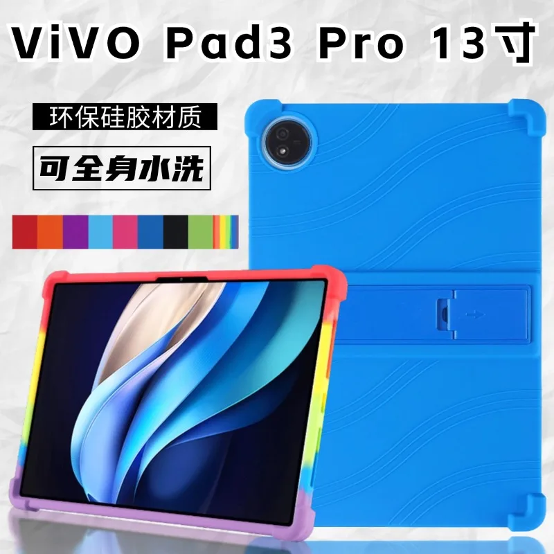 Kids Case for VIVO iQOO Pad 2 3 Pro 13 inch 2024 13" Released Soft Silicone Adjustable Stand Protective Tablet Cover
Kids Case for VIVO iQOO Pad 2 3 Pro 13 inch 2024 13" Released Soft Silicone Adjustable Stand Protective Tablet Cover