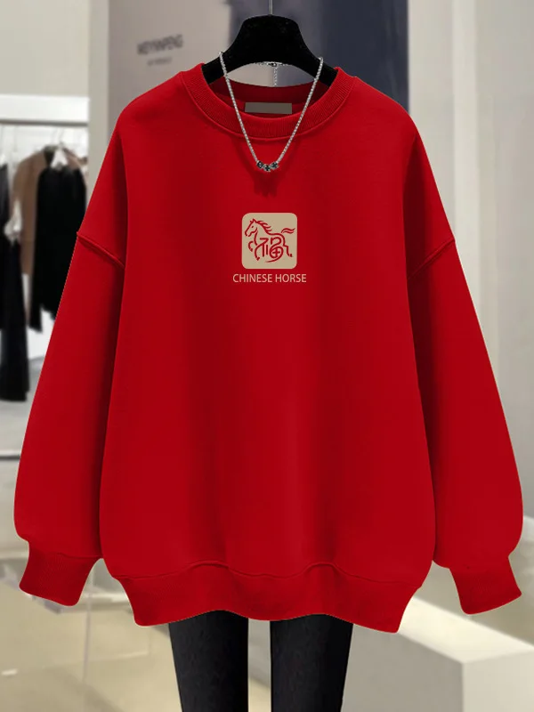 Толстовка большого размера с круглым вырезом и флисовой подкладкой, красная, для празднования Нового года, хлопковая, дышащая, ветрозащитная, удобная в носке.
Толстовка большого размера с круглым вырезом и флисовой подкладкой, красная, для празднования Нового года, хлопковая, дышащая, ветрозащитная, удобная в носке.