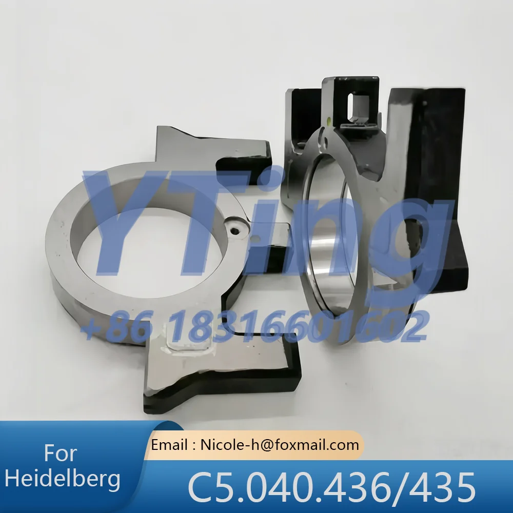 Heidelberg Printing Machine Accessories CD102 Mesh Roller Bearing Seat Bracket C5.040.436/435
Heidelberg Printing Machine Accessories CD102 Mesh Roller Bearing Seat Bracket C5.040.436/435