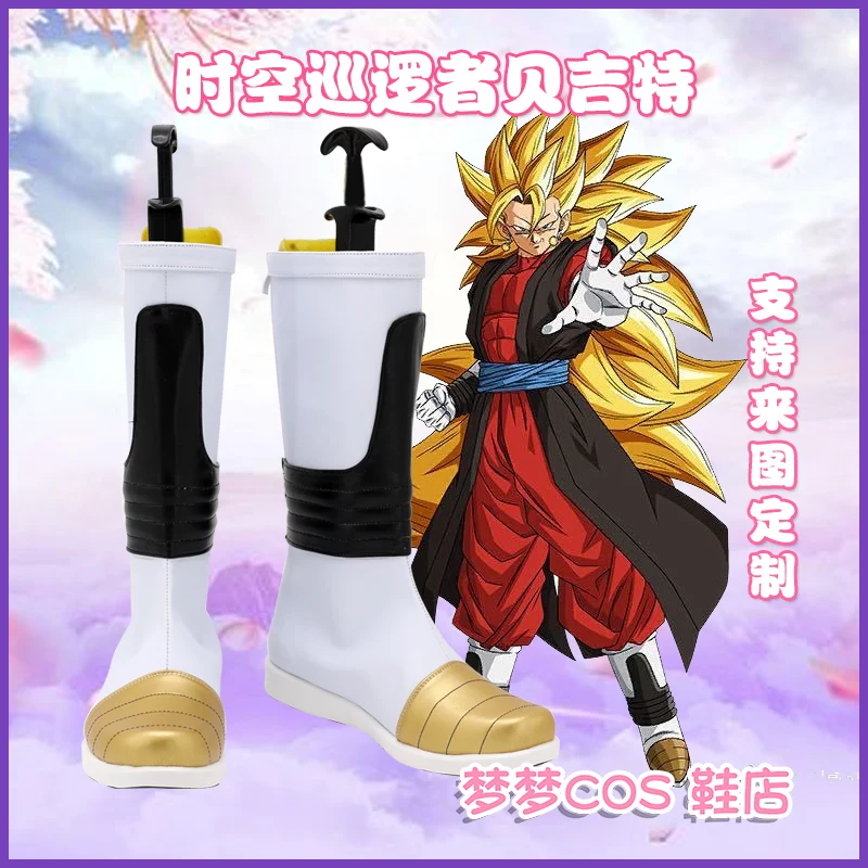 Vegetto аниме Vegito Xeno обувь для косплея сапоги Хэллоуин костюм аксессуары реквизит
Vegetto аниме Vegito Xeno обувь для косплея сапоги Хэллоуин костюм аксессуары реквизит