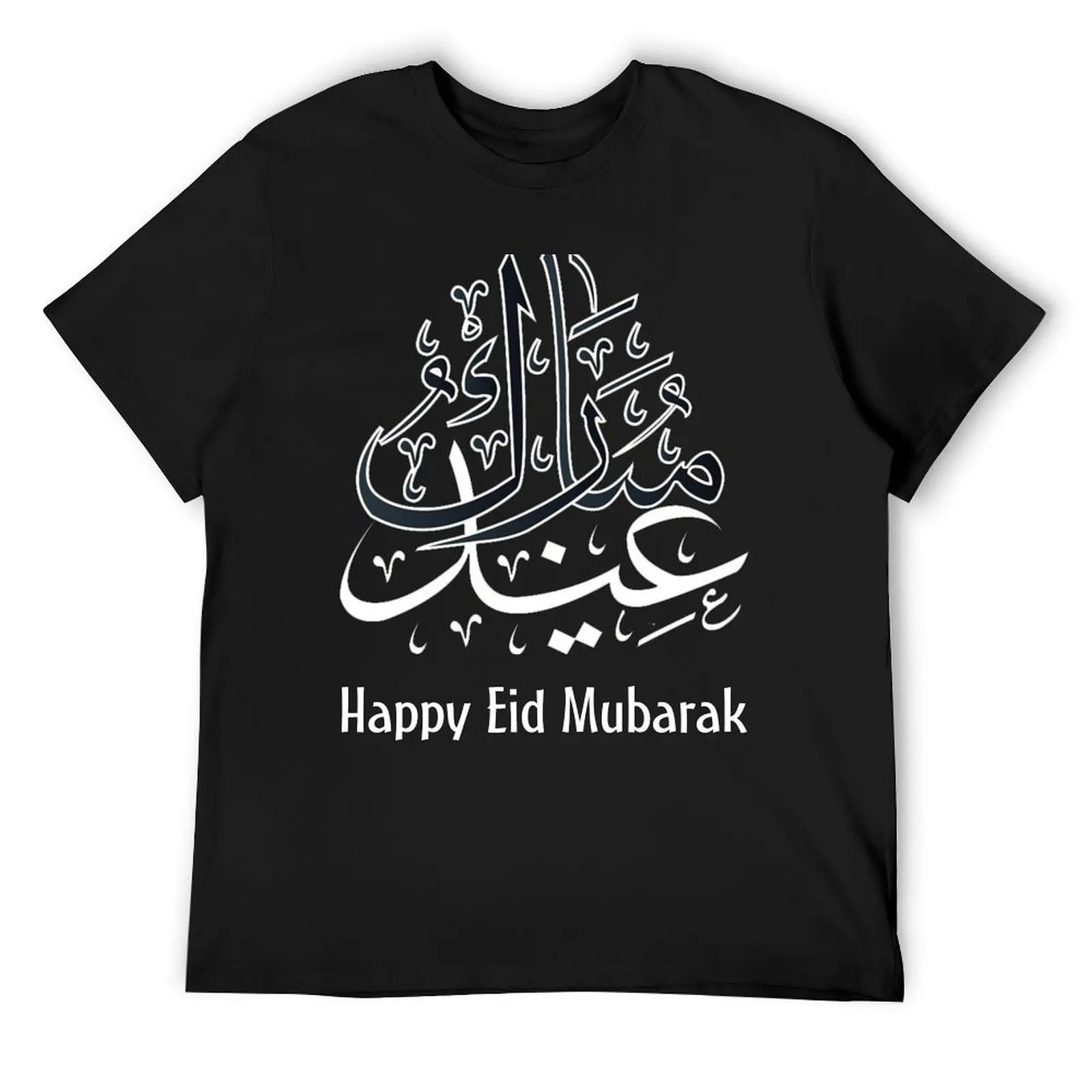 Happy Eid Mubarak T-Shirt blanks Luxury man new edition funny shirt cotton t shirts for men
Happy Eid Mubarak T-Shirt blanks Luxury man new edition funny shirt cotton t shirts for men