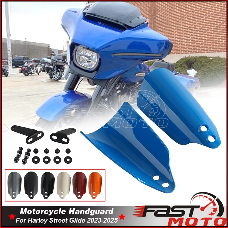 Для Harley Touring Street Glide 2023-2025 мотоциклетная цевье, защита для рук, защита ручек, защита FLHXSE FLHX FLHXU 
Для Harley Touring Street Glide 2023-2025 мотоциклетная цевье, защита для рук, защита ручек, защита FLHXSE FLHX FLHXU