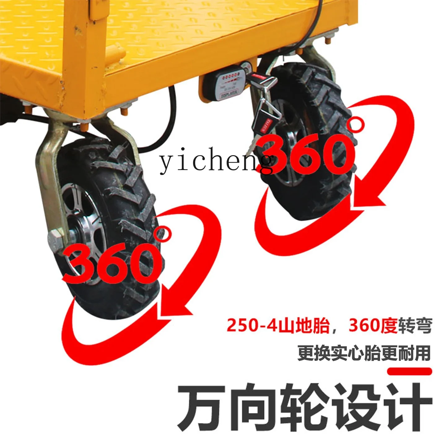 D9- Folding Flatbed Cart Electric Handcart Portable Small Moving Cart for Renovation
D9- Folding Flatbed Cart Electric Handcart Portable Small Moving Cart for Renovation