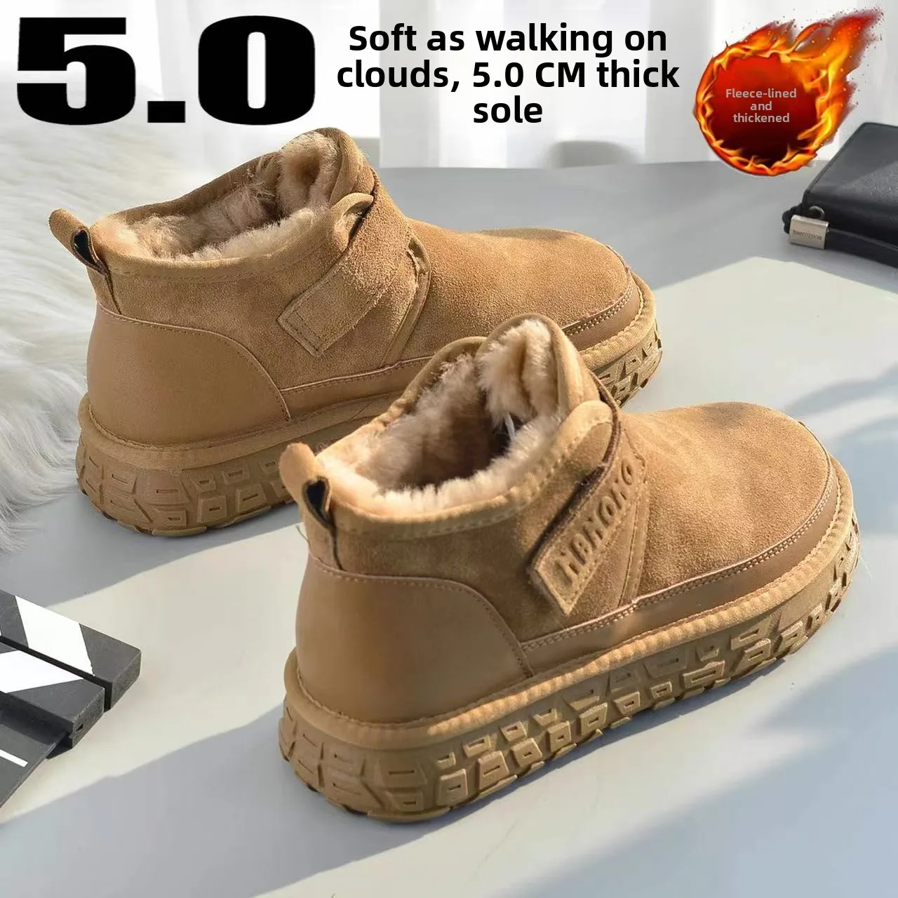 Men's Winter Snow Boots Fleece Lined Bread Casual Outdoor Cold Resistant Leather Fur Integrated Short Tube Boots
Men's Winter Snow Boots Fleece Lined Bread Casual Outdoor Cold Resistant Leather Fur Integrated Short Tube Boots