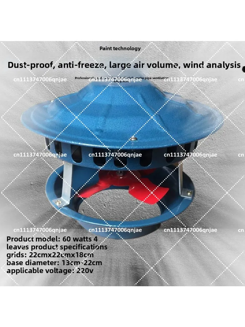 Stove Fireplace Chimney Fan Induced Draft Exhaust Extractor for Heating Household Smoke Dust Removal
Stove Fireplace Chimney Fan Induced Draft Exhaust Extractor for Heating Household Smoke Dust Removal