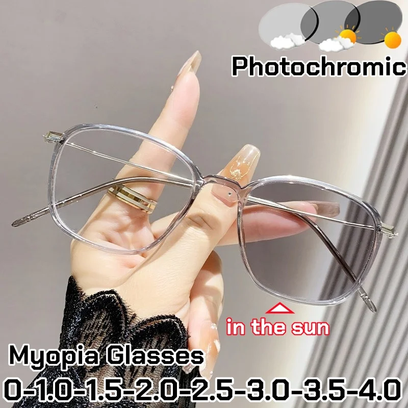 Stylish Photochromic Myopia Glasses Ultra Light Anti Blue Light Color Changing Eyewear Vintage Square Frame Near Sight Eyewear
Stylish Photochromic Myopia Glasses Ultra Light Anti Blue Light Color Changing Eyewear Vintage Square Frame Near Sight Eyewear