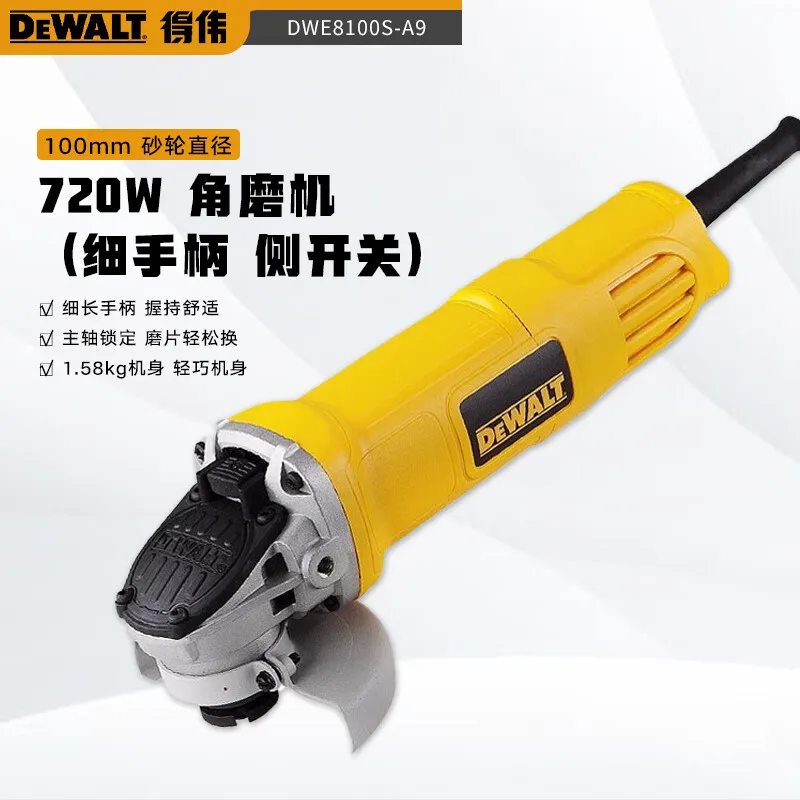 DEWALT Custom 100mm 720W Angle Grinder (Iron Man Series, Fine Handle, Side Switch) DWE8100S-A9
DEWALT Custom 100mm 720W Angle Grinder (Iron Man Series, Fine Handle, Side Switch) DWE8100S-A9