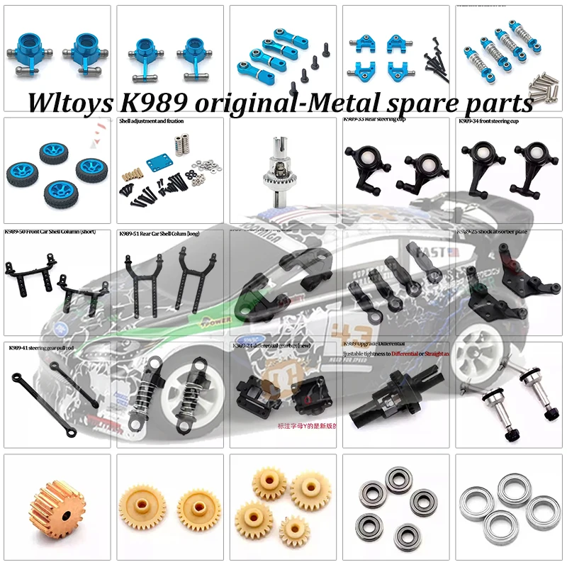 WLtoys K989 K969 284131 Remote Control Car Parts: Drive Shaft, Gear Motor, Servo, Receiver, Transmission Box, Tires
WLtoys K989 K969 284131 Remote Control Car Parts: Drive Shaft, Gear Motor, Servo, Receiver, Transmission Box, Tires
