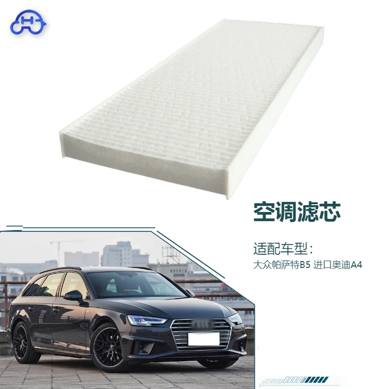 A/C Cabin Automotive Air Conditioning Filter For VW Passat B5 Import Audi A4 Car Styling Parts Wear Parts
A/C Cabin Automotive Air Conditioning Filter For VW Passat B5 Import Audi A4 Car Styling Parts Wear Parts