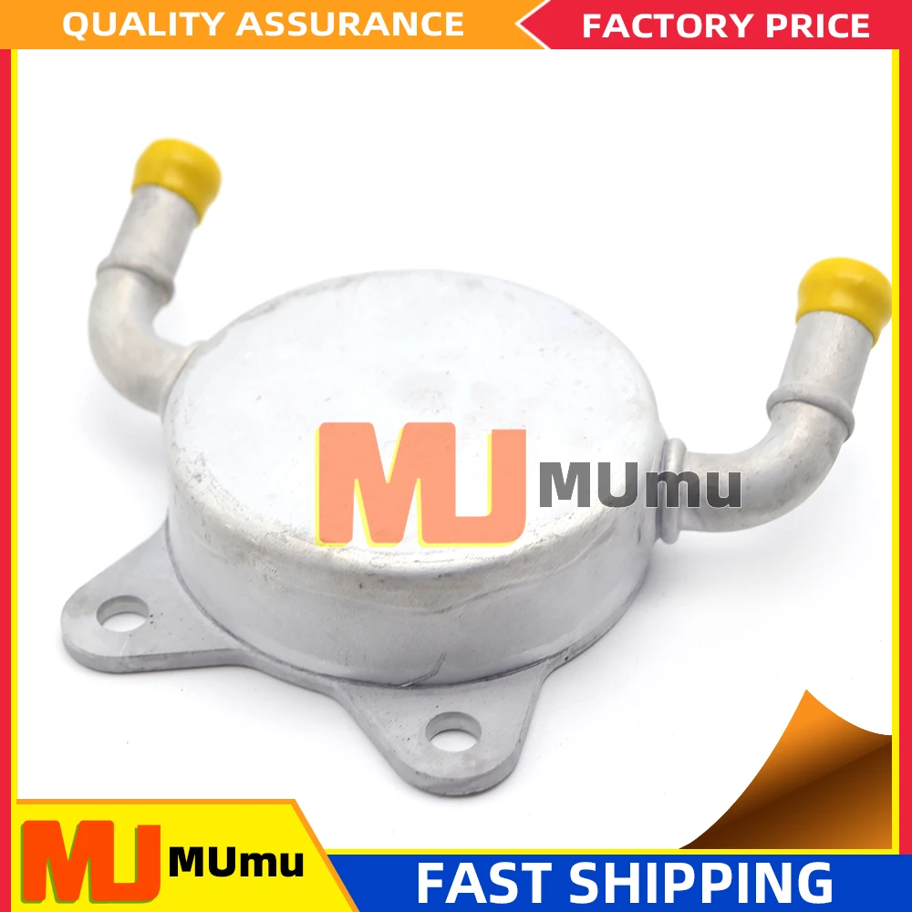 Automatic Transmission Transmission Oil Cooler For Toyota Corolla 1.8L 2010-2021 Yaris 1.5L 2016-2021 33493-20100 3349320100
Automatic Transmission Transmission Oil Cooler For Toyota Corolla 1.8L 2010-2021 Yaris 1.5L 2016-2021 33493-20100 3349320100