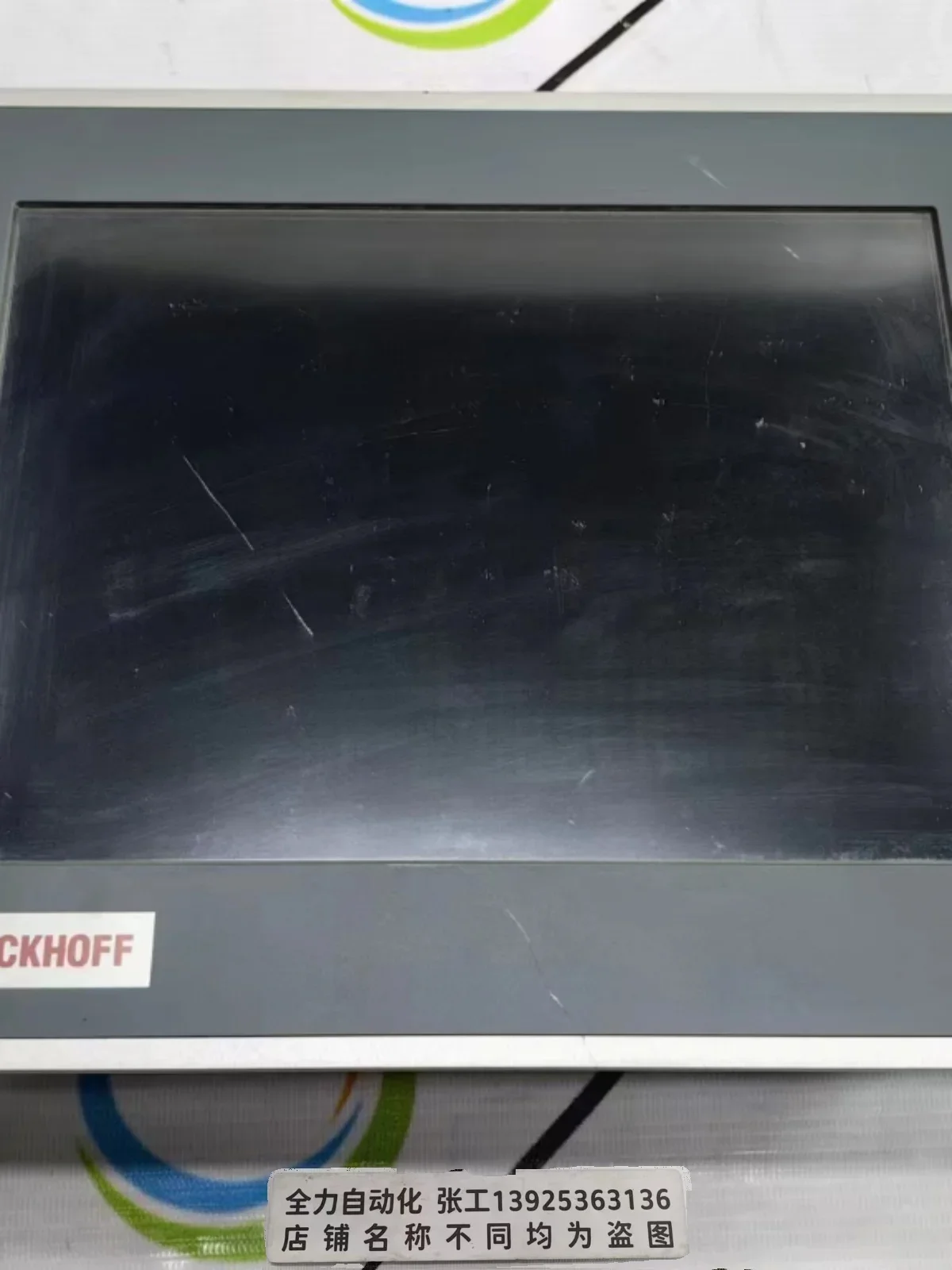 BECKHOFF Beckhoff Touch Screen CP6201-0001-0060 Original Spot Bargaining
BECKHOFF Beckhoff Touch Screen CP6201-0001-0060 Original Spot Bargaining