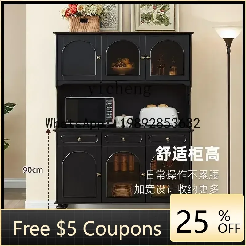 ACC Black Walnut Solid Wood Sideboard Living Room Vintage Storage Cabinet Dining Room Organizer for Dishes and Drinks
ACC Black Walnut Solid Wood Sideboard Living Room Vintage Storage Cabinet Dining Room Organizer for Dishes and Drinks