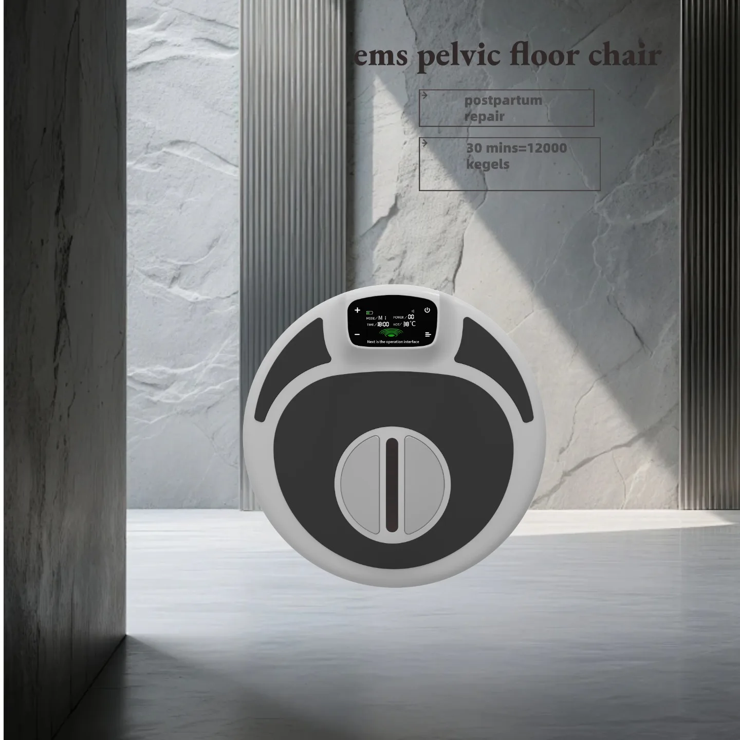 Женское электрическое кресло EMS для подтяжки ягодиц для ремонта мышц тазового дна, лечения недержания - устройство для тонизирования и ремонта мышц
Женское электрическое кресло EMS для подтяжки ягодиц для ремонта мышц тазового дна, лечения недержания - устройство для тонизирования и ремонта мышц