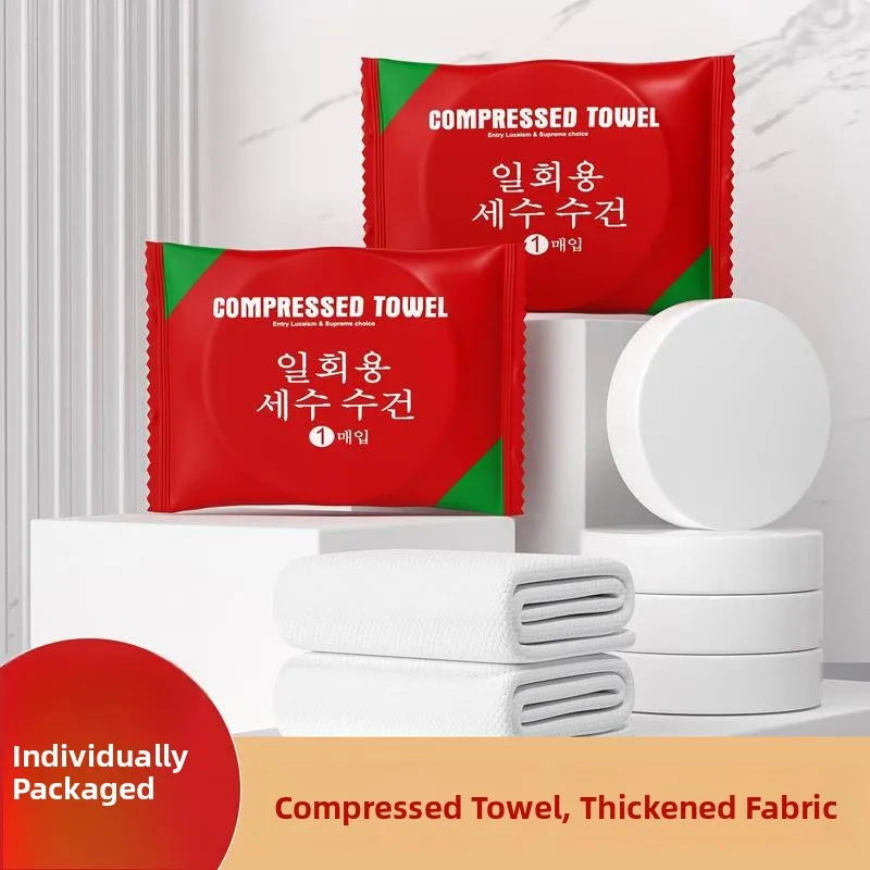 Экологичные утолщенные одноразовые полотенца из чистого хлопка: банные, для лица, дорожный набор, большой размер для путешествий и туризма
Экологичные утолщенные одноразовые полотенца из чистого хлопка: банные, для лица, дорожный набор, большой размер для путешествий и туризма